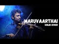 Maruvaarthai (Violin Cover HD) - Madhav Gopi Nair | Enai Noki Paayum Thota