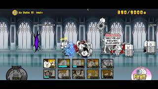 The Battle Cats | Empress' Report 1 | Aku Studies 101: Inquiry