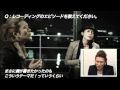 【PV &amp; Interview】Hi-Fi CAMP「Lost Love Song」