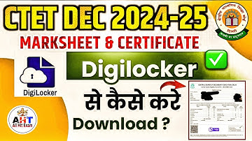 how to download ctet certificate from digilocker|digilocker se ctet marksheet kaise nikale|Digilock
