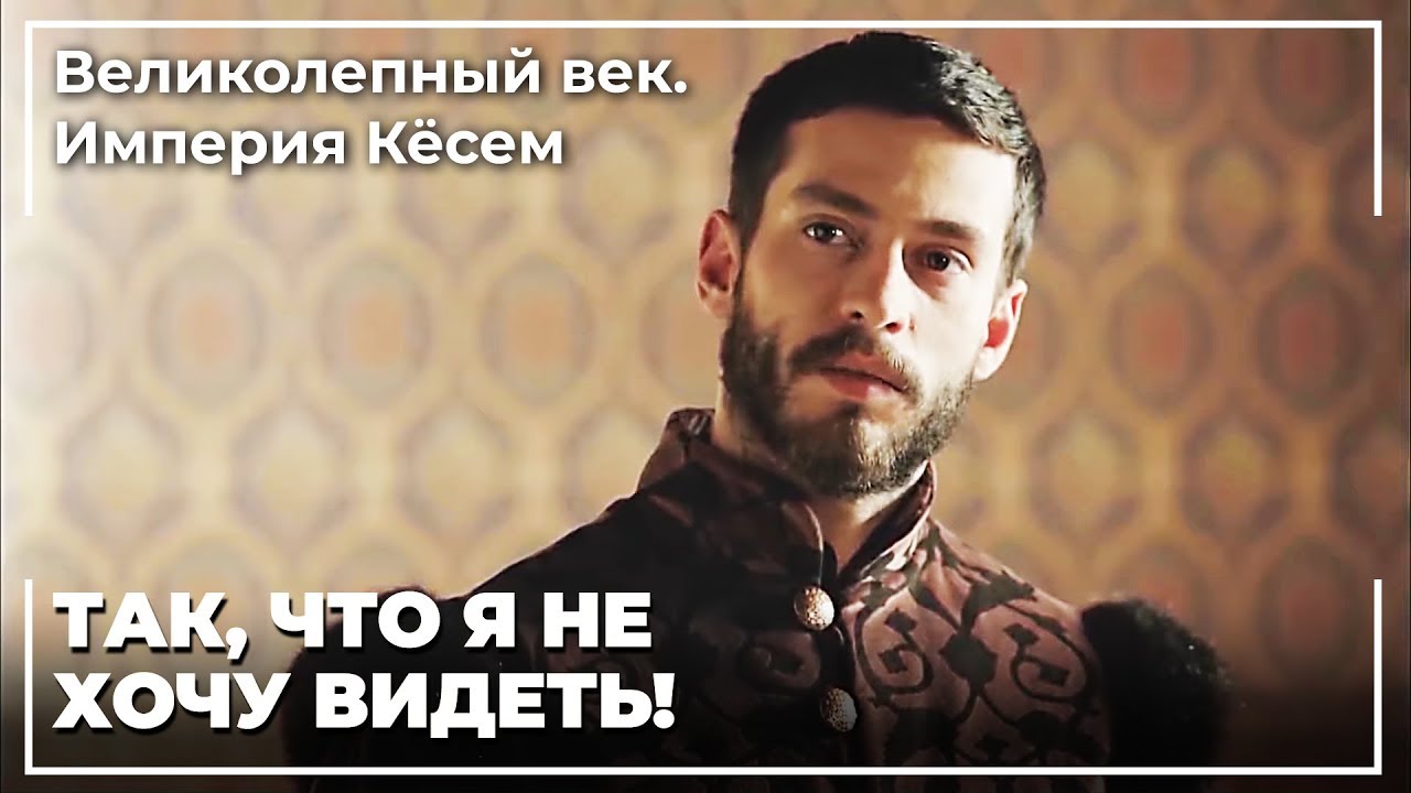 Клапан глаукоматозный ахмед