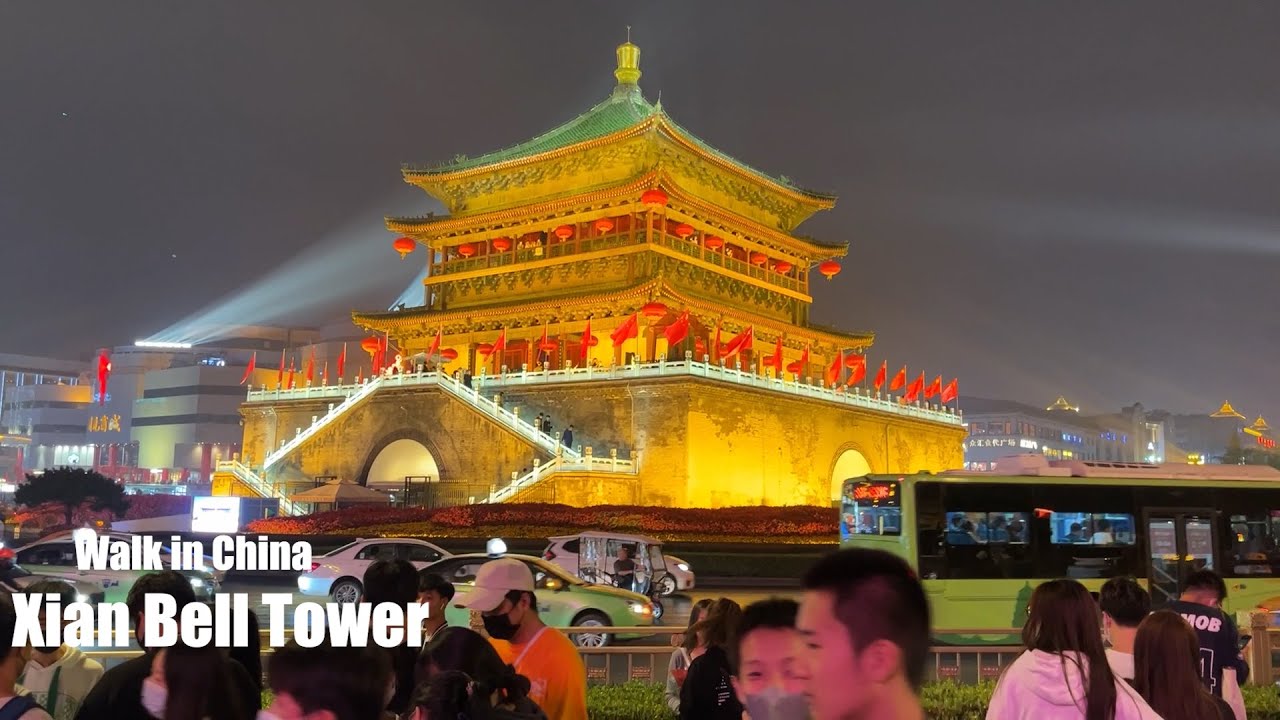Walking Xian Bell Tower in China YouTube