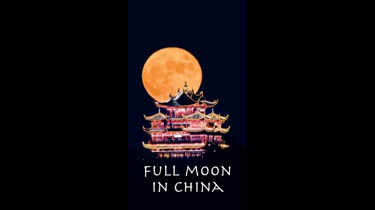 Full Moon In China shorts YouTube full-moon-in-china-shorts-youtube