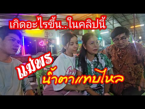 ผลสลากกินแบ่งรัฐบาล วันที่ 1 พย. 2567 ผลสลากกินแบ่งรัฐบาล วันที่ 1 พย. 2567