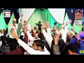 Aao Mushkil Kusha Ki Shan Suno | Anas Brothers| 12 Nov 2018 Daharki Meelad|Sultania Meelad Committee Mp3 Song