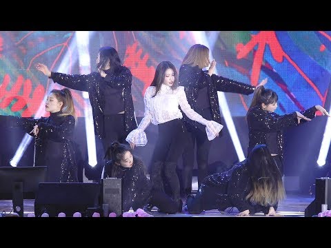 180303 청하(CHUNG HA) - WHY DON'T YOU KNOW [패럴림픽 성화합화 공개방송] 4K 직캠 by 비몽