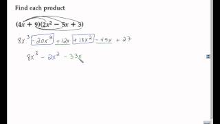 Section 8 7 B Multiply Polynomials Wealth