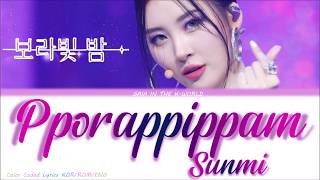 SUNMI (선미) - \\