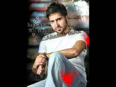 كليب علي حليم الحب مالي