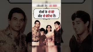 Dharmendra Life Story ❤️ | Gaon Ke Ladke Se Bollywood He-Man Banne Tak Ka Safar 🔥