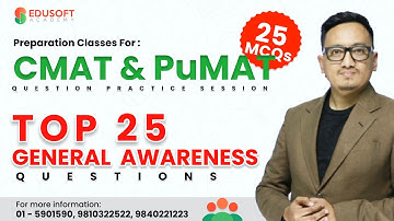 CMAT/PUMAT Preparation Classes - Question Practice Session - 25 MCQs by Raju Sir