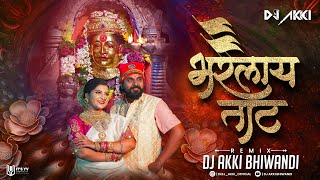 Bharlay taat ||भरलाय ताट || @mayurnaikofficial6639 ||Dj Akki Bhiwandi || Dj song Mix