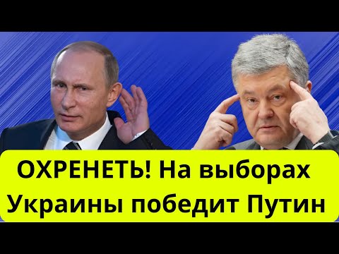 Вот это ПОВОРОТ!