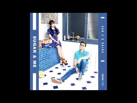 San E & Raina - 달고나(Sugar and Me) (San E Official Channel)