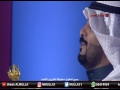 عبدالله الطوارى قصيدة معوض خير يا قلبى
