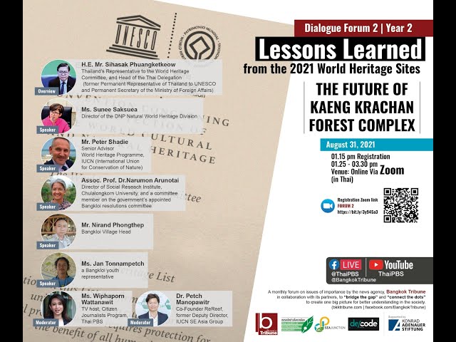 Dialogue Forum 2 | Year 2: THE FUTURE OF KAENG KRACHAN FOREST COMPLEX