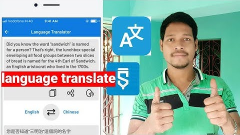 language translate project in sketchware pro #AndroidAppdeveloper #sketchware #Aauraparti