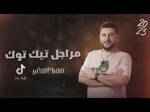 فيديو: 