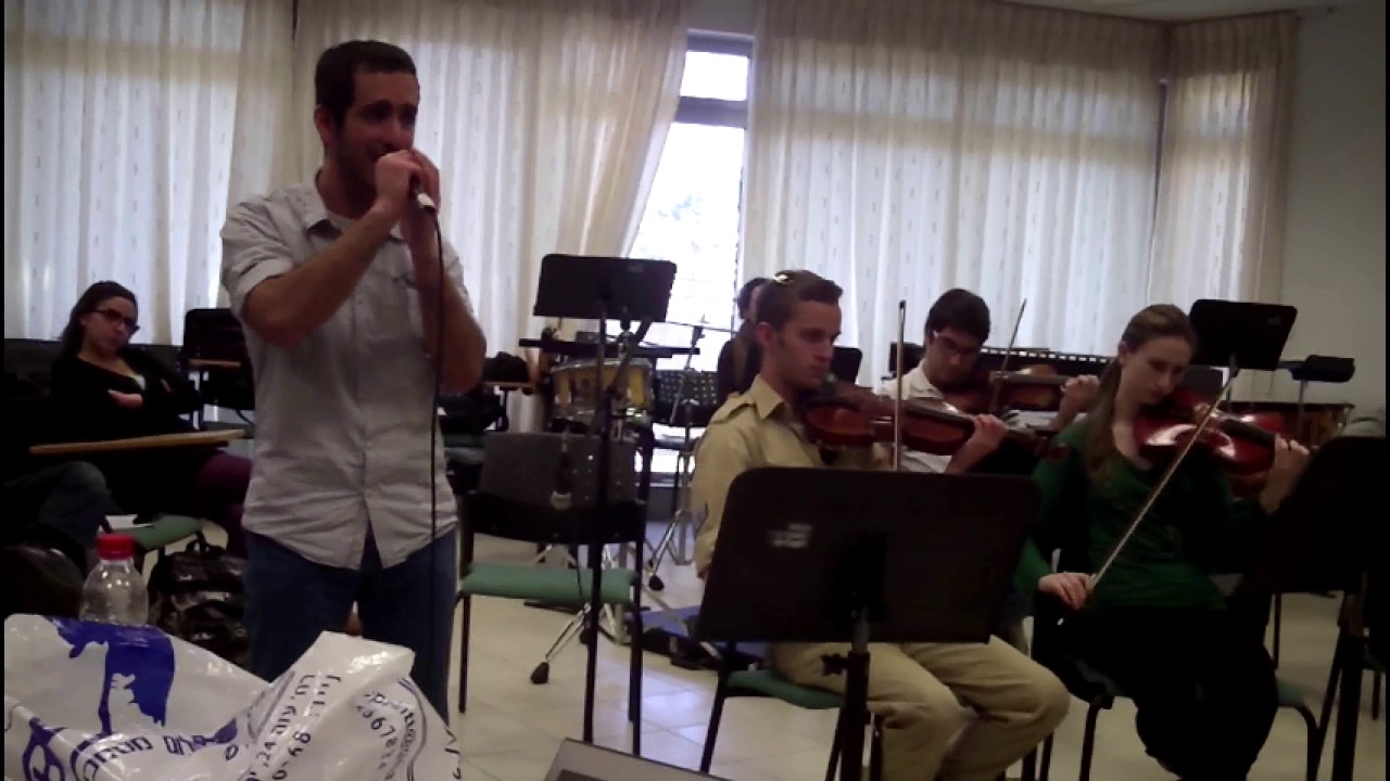 Zemer chag - זמר חג מאת עמנואל זמיר - זמר: יואב חסיס - מעבד: יואל טייב ...