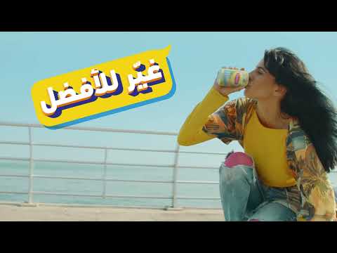 جر ب ليبتون آيس تي بدون سكر الجديد 0 سكر 100 مذاق لذيذ