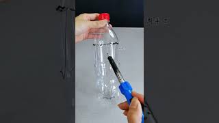 Make your own small flower pot from a beverage bottle #turnwaste into treasures #floweringplants
