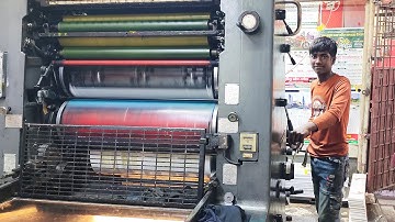 Magazine Printing by Heidelberg MOE Offset Printing Machine in Comilla New Market