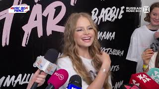 14ти-летие Миланы Star : кто подарил браслет Cartier? - YouTube
