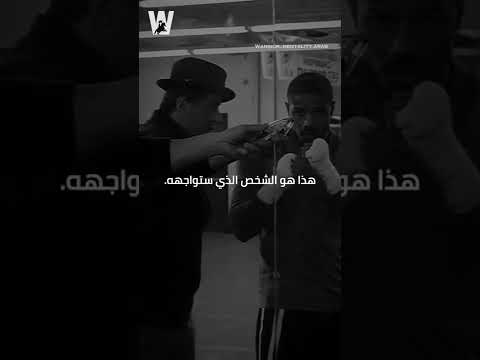 سلفستر ستالون يجب أن تتحدى نفسك Shortsvideo 