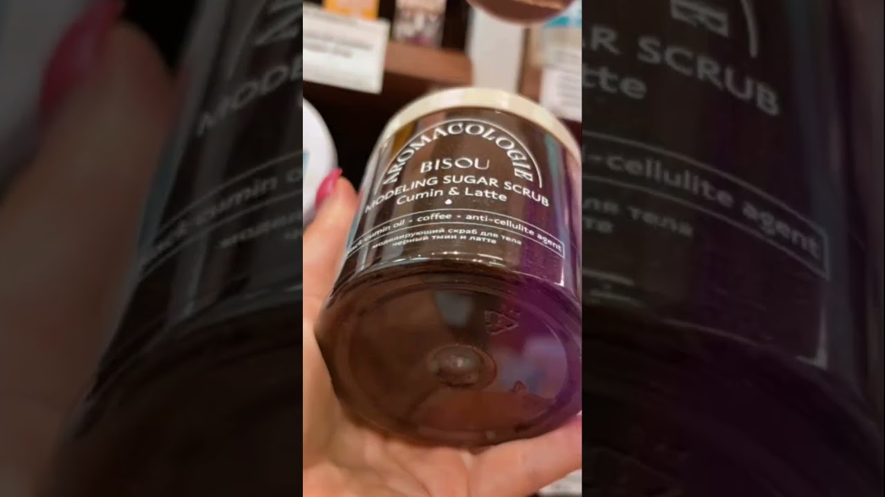 Крутейшие новинки в магазине Balance Beauty ✨ 