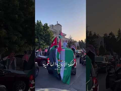 نحن أبناء الوطن العظيم اردني اكسبلور الاردن اولا نشمي منسف السعودية العقبة