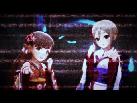 【デレステMV】廻談詣り / 羽衣小町（小早川紗枝、塩見周子）SSR