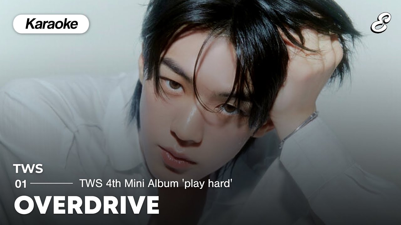TWS 'OVERDRIVE' KARAOKE (Romanized Lyrics)