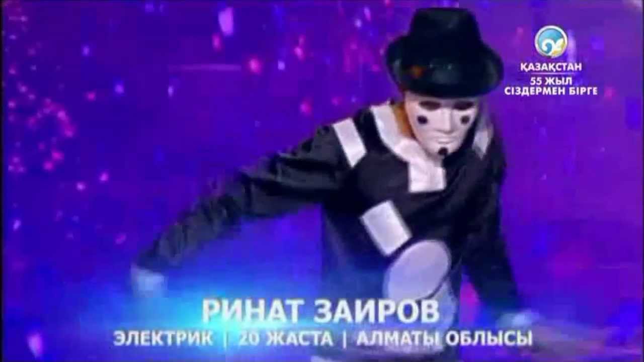 Kazakh's Got Talent. Rinat Zairov - Electric boogie
