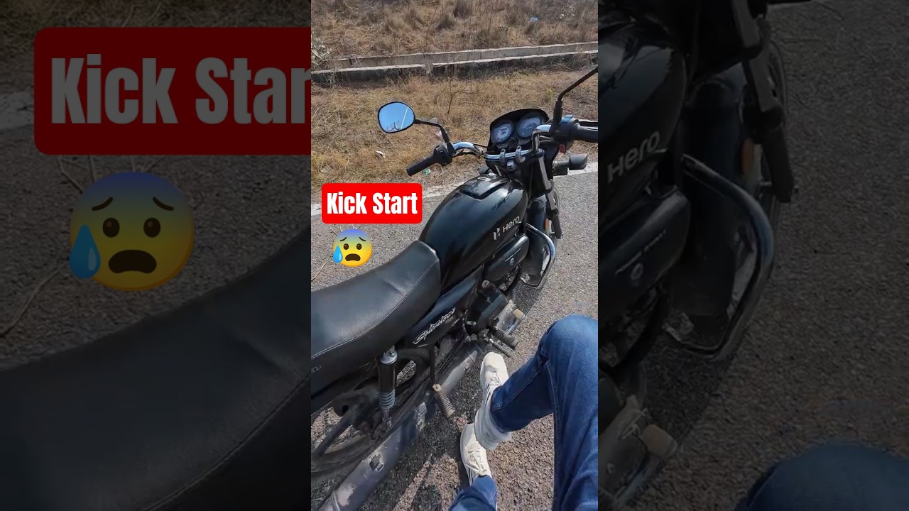 How to KICK start any bike easily | 