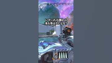オートスプリントで歩く方法を教えるエゴイスト配信者www【APEX LEGENDS】#shorts #りー