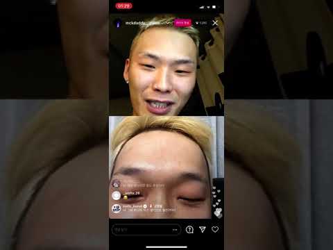 201205 맥대디 팔로알토 인스타 라이브 합방 (쇼미9 마이크 선택 이후)