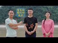 很多网友说男徒弟是来当网红的亲戚？对此我们有话要说(请打开cc字幕看字幕)