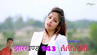 Tumpe ki m bharosa sathi re whatsapp status