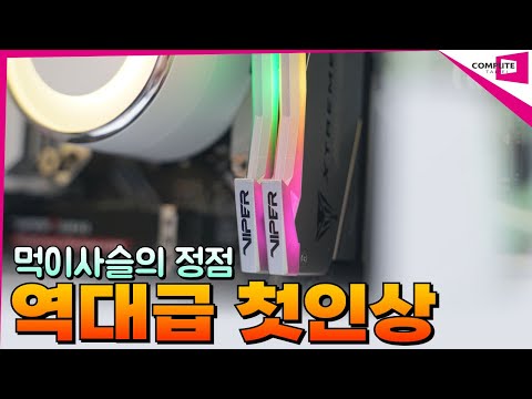 실물 깡패는 이럴 때 쓰는 거지!!