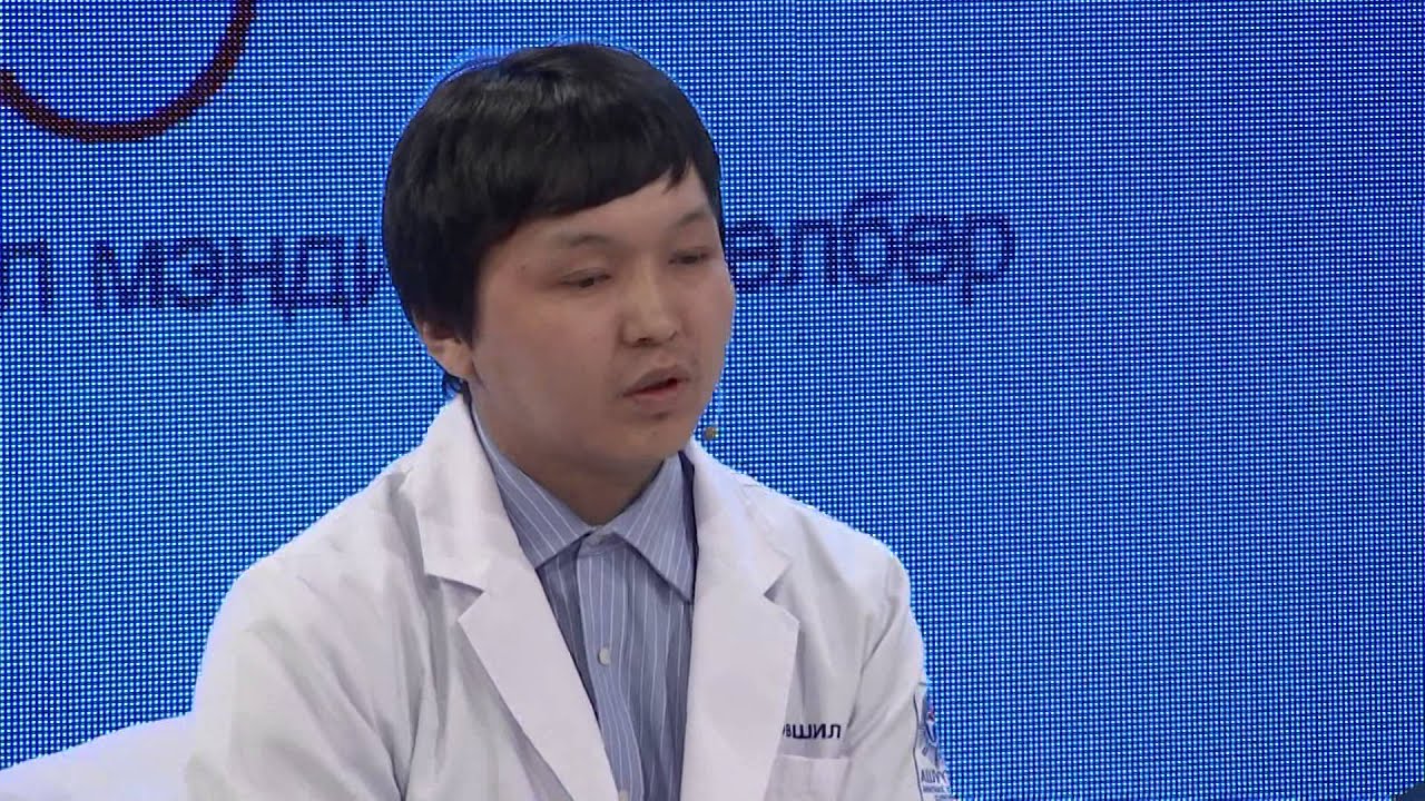 Ясны сийрэгжилт