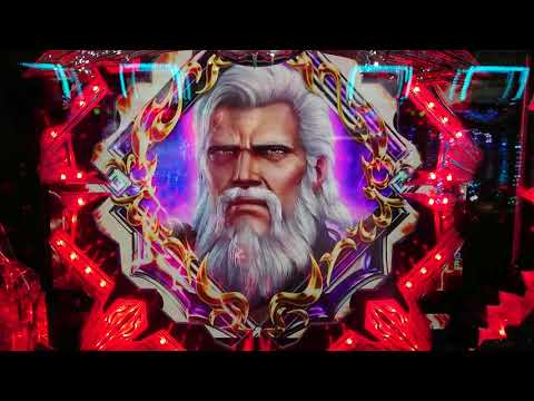 CR北斗無双2 赤保留 最強悪魔封印の刻リーチ 最後の将参戦