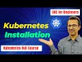3-Kubernetes Installation | Google Kubernetes Engine (GKE) | Kubernetes Full Course (English)