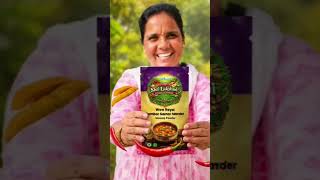 🔥 Customer Said "Cholo Itthu!" 😍 | WOW Royal Sambar Powder Review order Now| Sirsi #WOWRoyal #Sambar