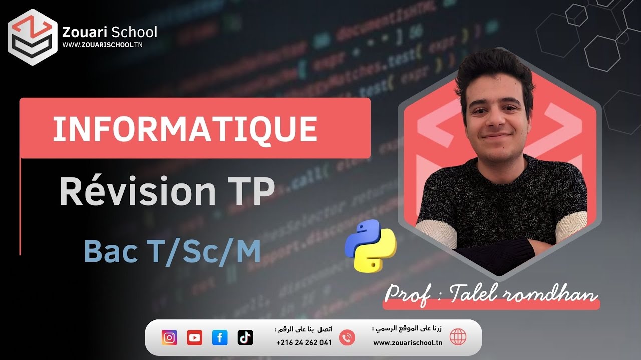 Séance Révision TP Informatique Bac Technique