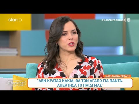 Βίντεο: Η Zara μίλησε για τον χωρισμό με τον σύζυγό της