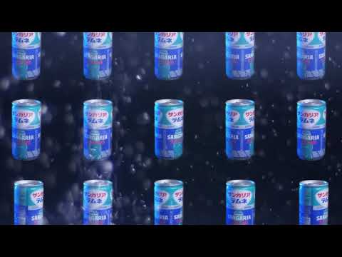 Max’s Video Creation