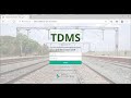 Tdms web application asset master menu