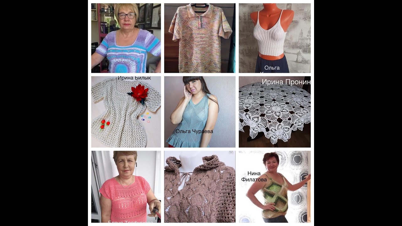 Вязание и не только abelknit crochet vlogs