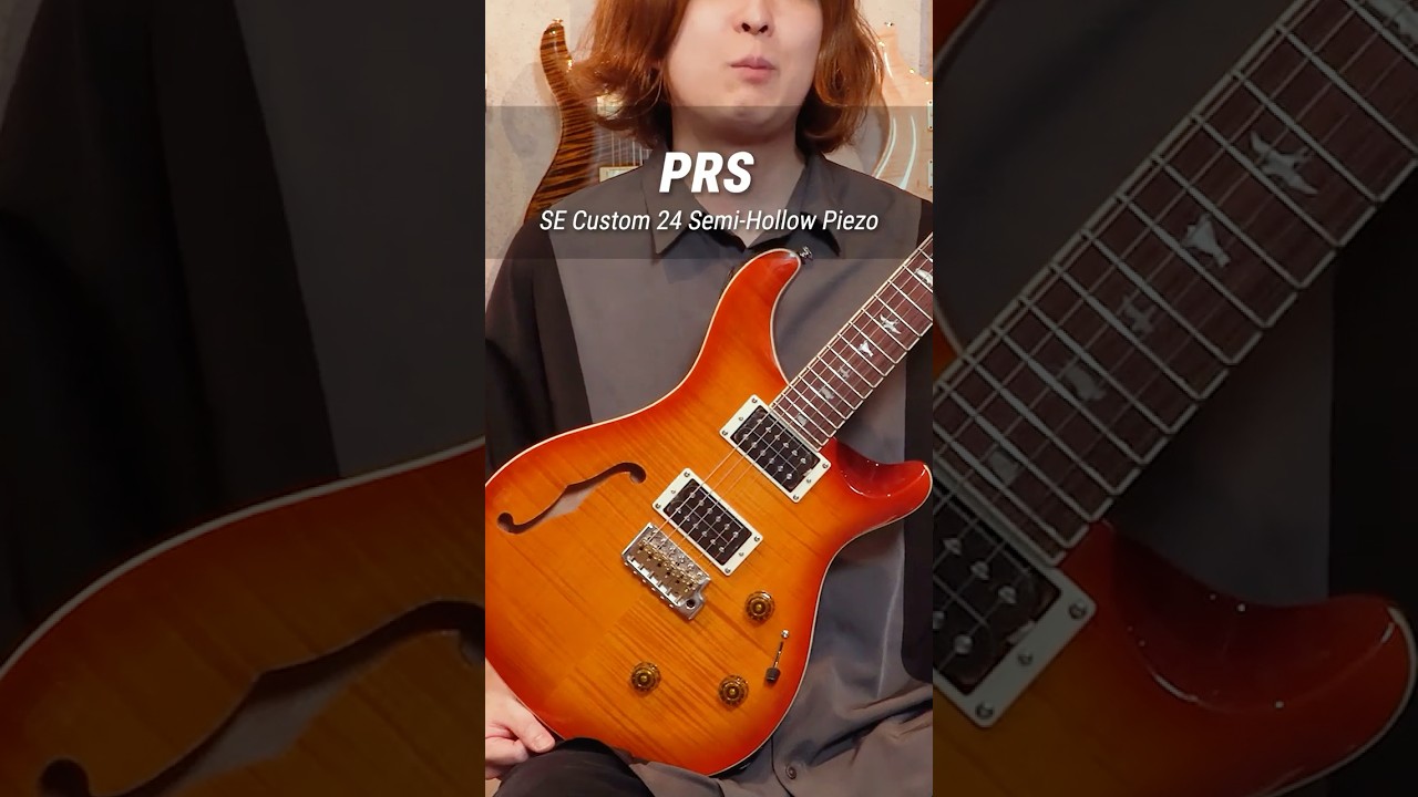 PRS SE Custom 24 SH Piezo] Introducing the high-end SE model with