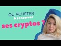 Ou acheter et stocker tes cryptos 